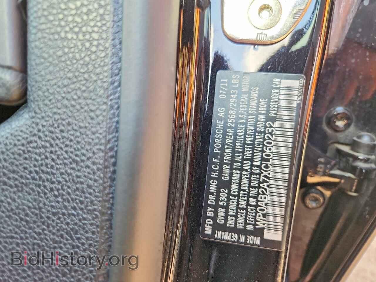 2012 PORSCHE PANAMERA - VIN: WP0AB2A7XCL060232 - Photo 12