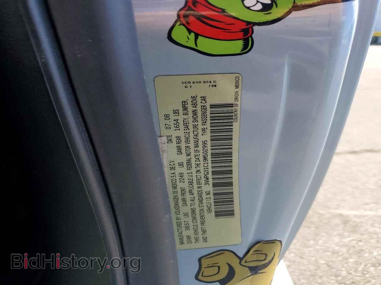 2009 VOLKSWAGEN BEETLE - VIN: 3VWPG31C19M502995 - Фото 12
