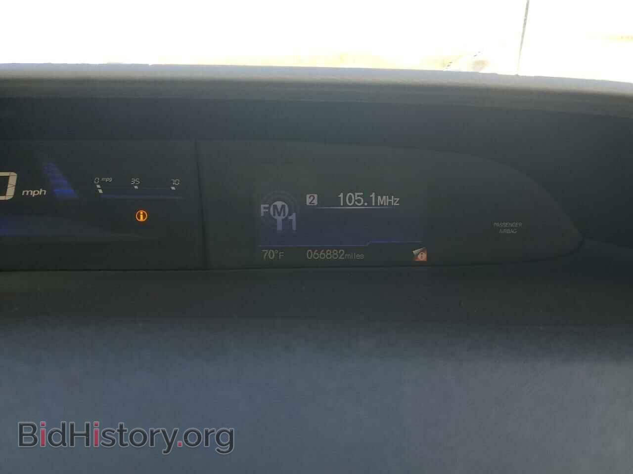 2014 HONDA CIVIC - VIN: 19XFB2F5XEE226662 - Фото 9
