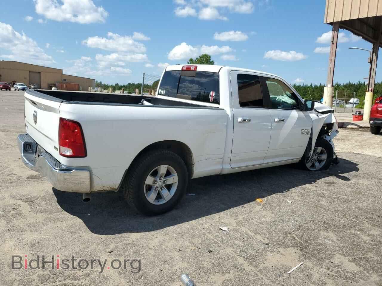 2017 RAM 1500 - VIN: 1C6RR6GG4HS703319 - Фото 3