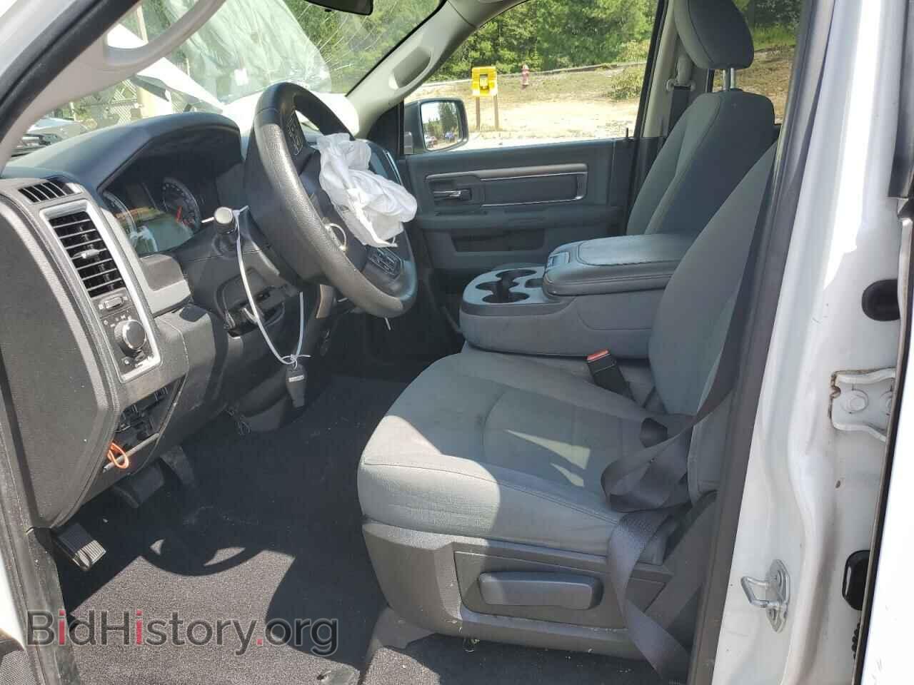 2017 RAM 1500 - VIN: 1C6RR6GG4HS703319 - Фото 7