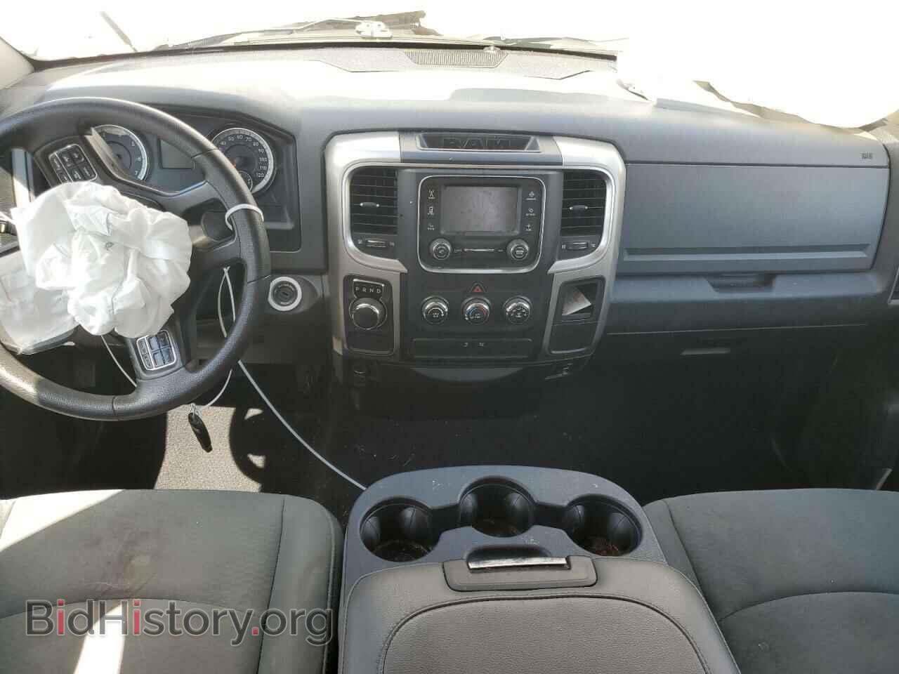 2017 RAM 1500 - VIN: 1C6RR6GG4HS703319 - Фото 8