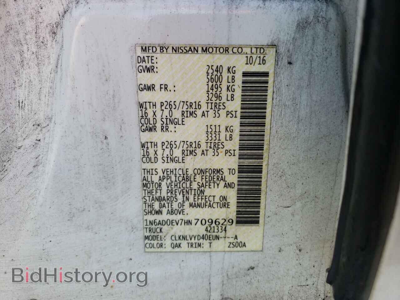 2017 NISSAN FRONTIER - VIN: 1N6AD0EV7HN709629 - Фото 10