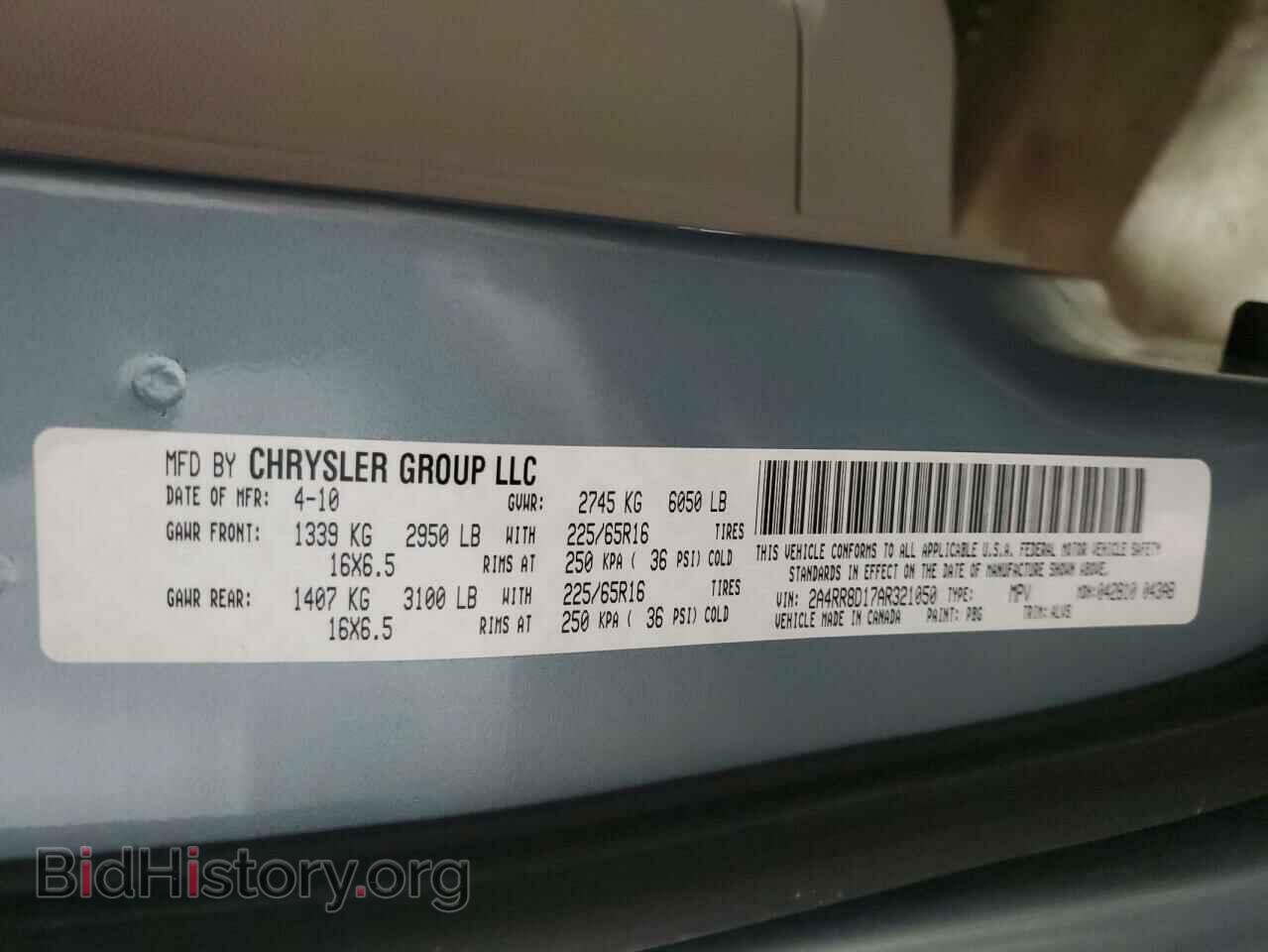 2010 CHRYSLER MINIVAN - VIN: 2A4RR8D17AR321050 - Photo 13