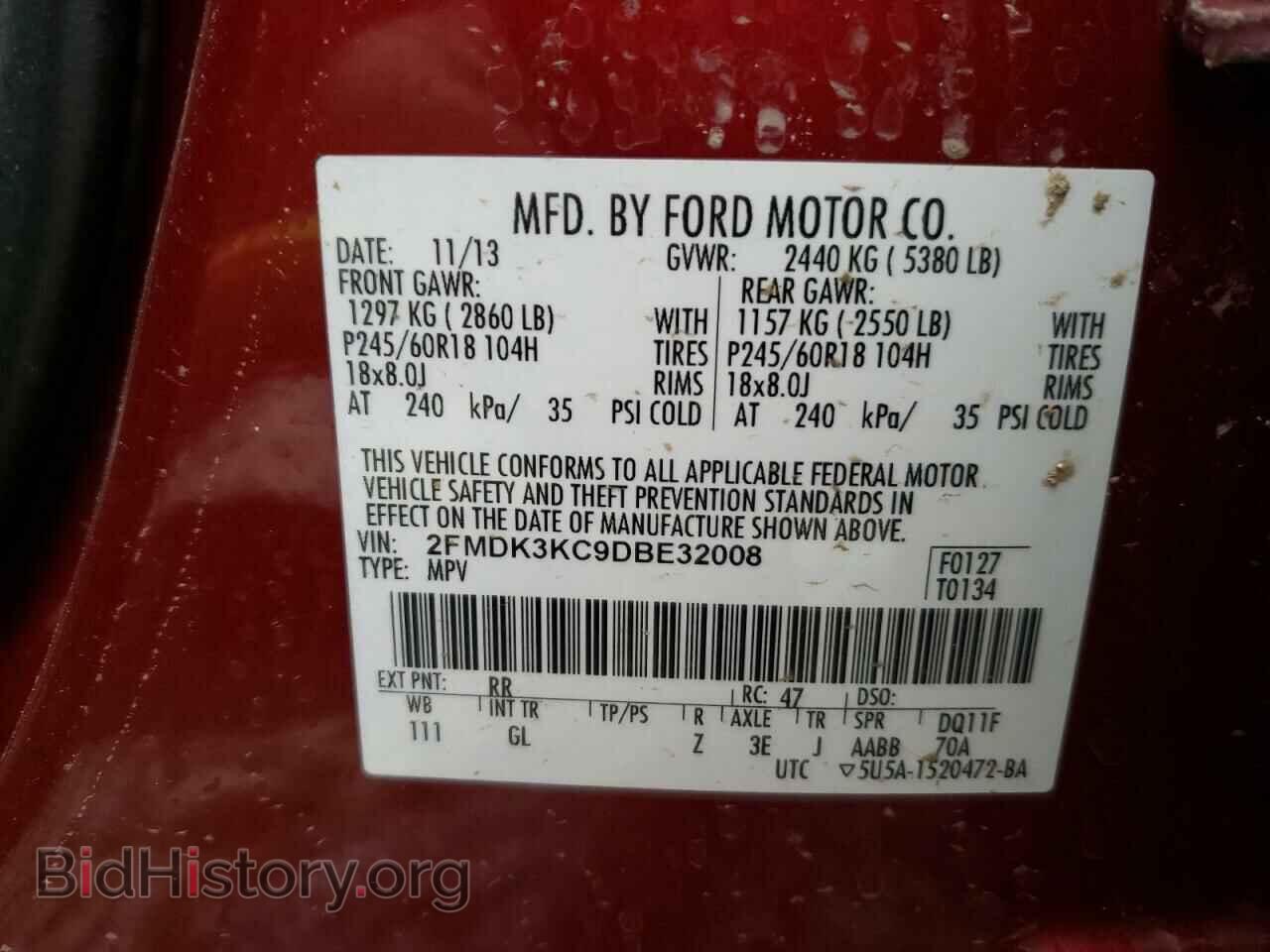 2013 FORD EDGE - VIN: 2FMDK3KC9DBE32008 - Photo 10