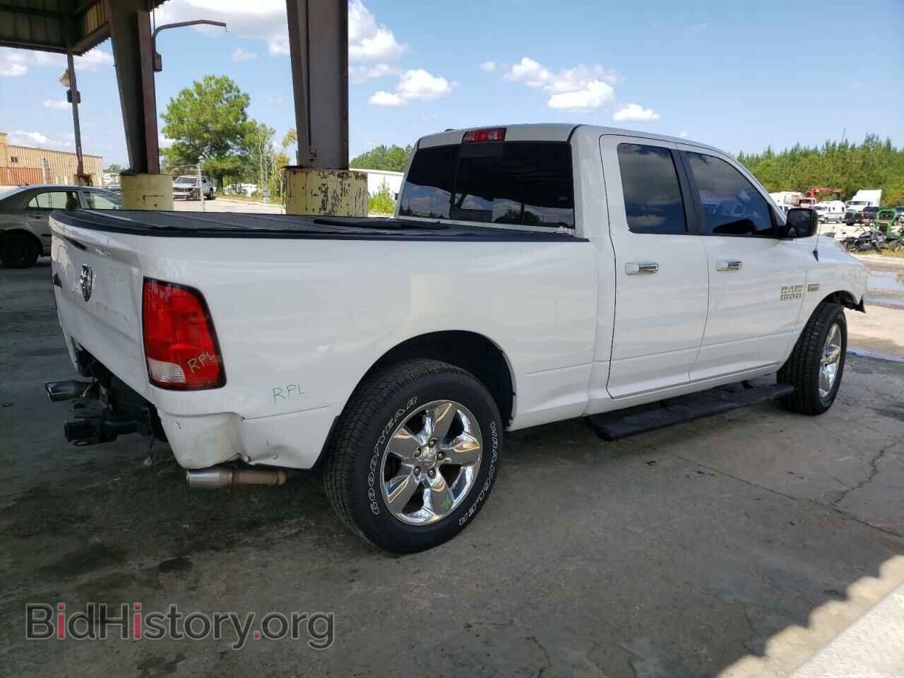 2015 RAM 1500 - VIN: 1C6RR6GT1FS569802 - Фото 3