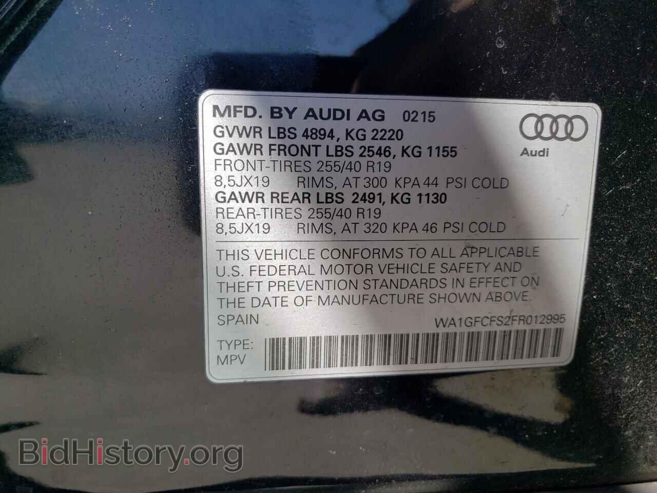 2015 AUDI Q3 - VIN: WA1GFCFS2FR012995 - Фото 12