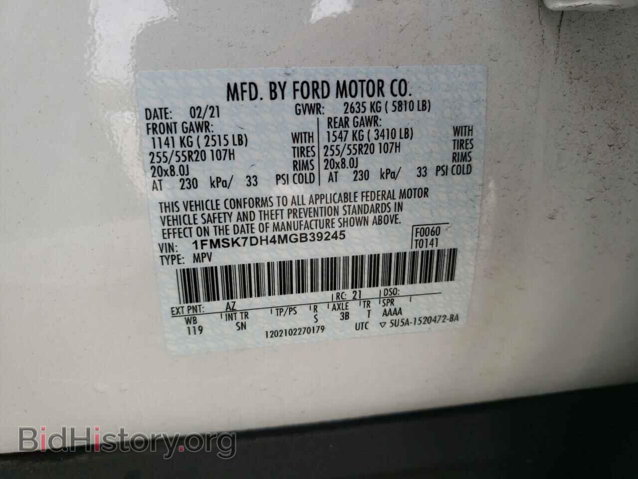 2021 FORD EXPLORER - VIN: 1FMSK7DH4MGB39245 - Photo 10