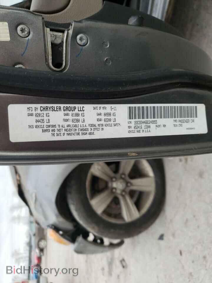 2011 DODGE CALIBER - VIN: 1B3CB3HA6BD249955 - Фото 10