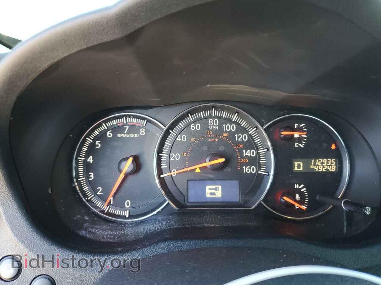 2014 NISSAN MAXIMA - VIN: 1N4AA5AP1EC434708 - Photo 9