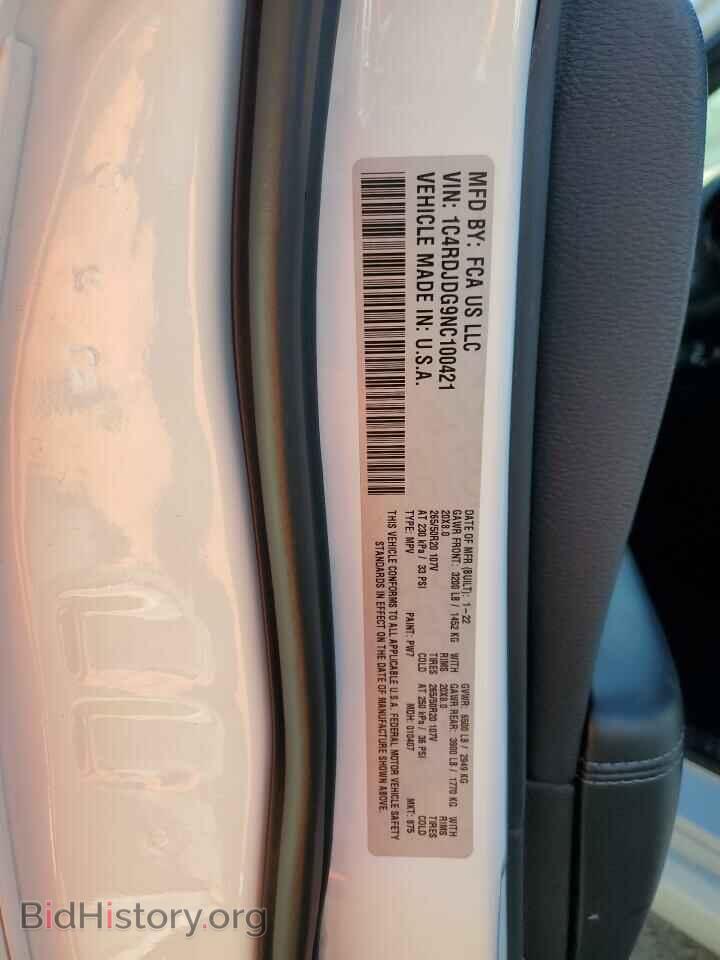 2022 DODGE DURANGO - VIN: 1C4RDJDG9NC100421 - Фото 13