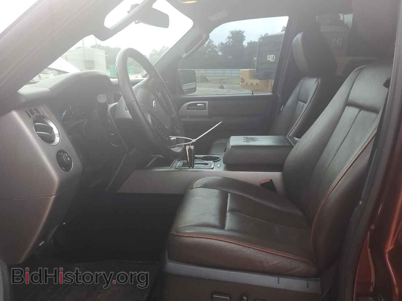 2015 FORD EXPEDITION - VIN: 1FMJU1HT7FEF14013 - Фото 7