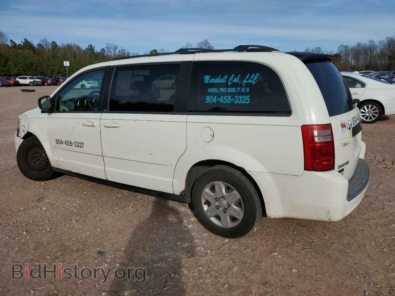 2009 DODGE CARAVAN - VIN: 2D8HN44E29R560415 - Фото 2