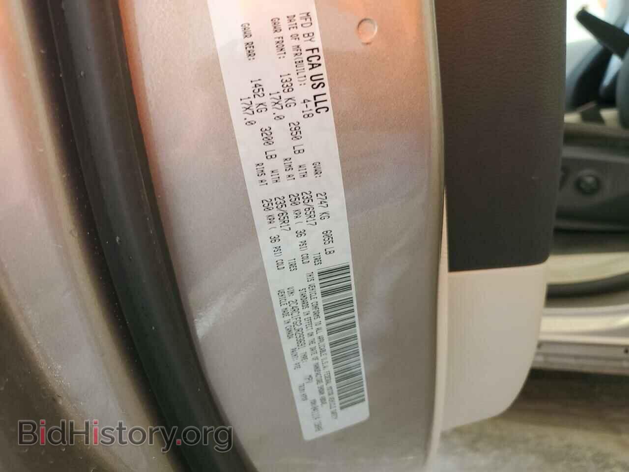 2018 CHRYSLER PACIFICA - VIN: 2C4RC1FG2JR293691 - Photo 13