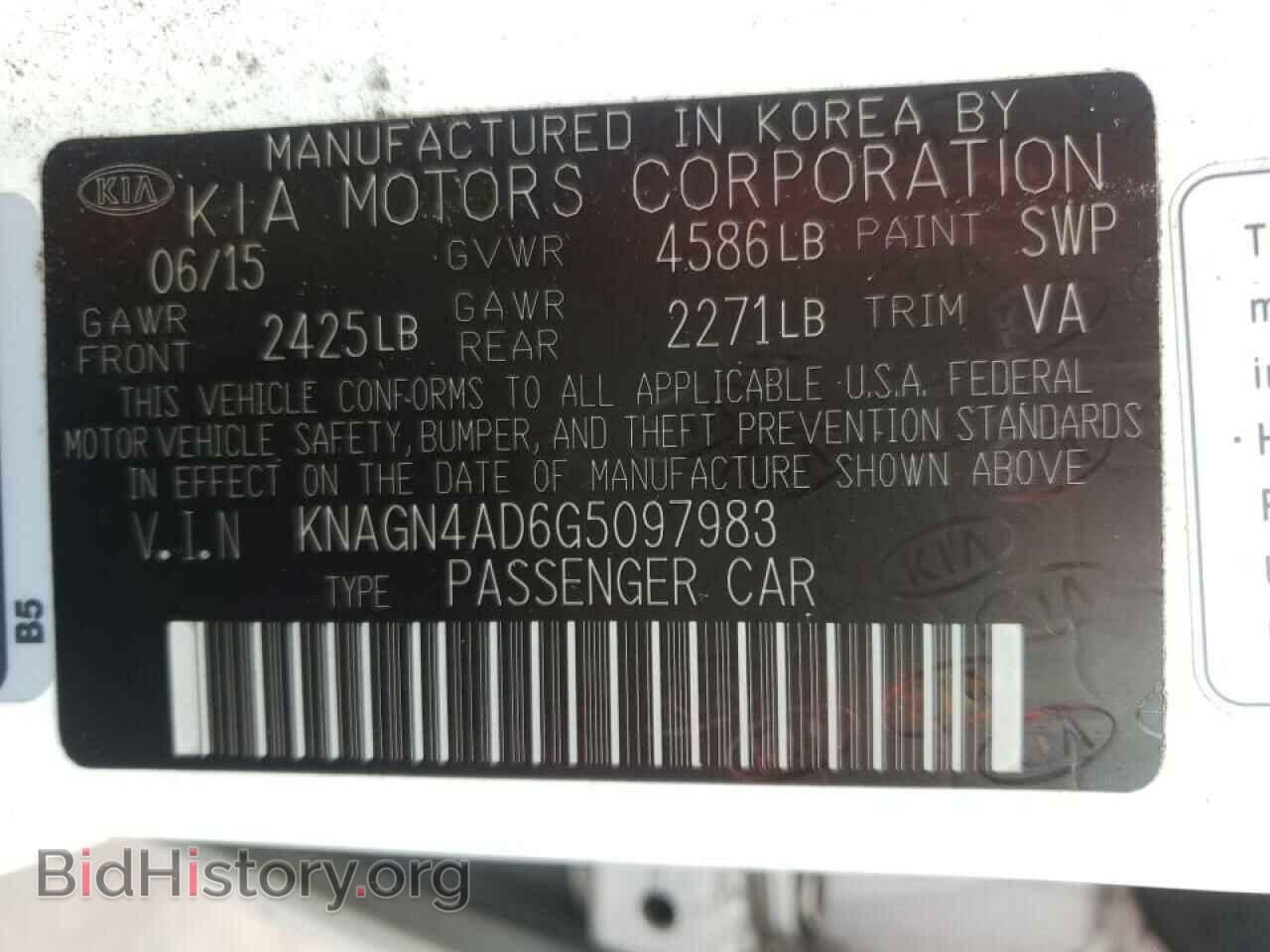 2016 KIA OPTIMA - VIN: KNAGN4AD6G5097983 - Photo 10