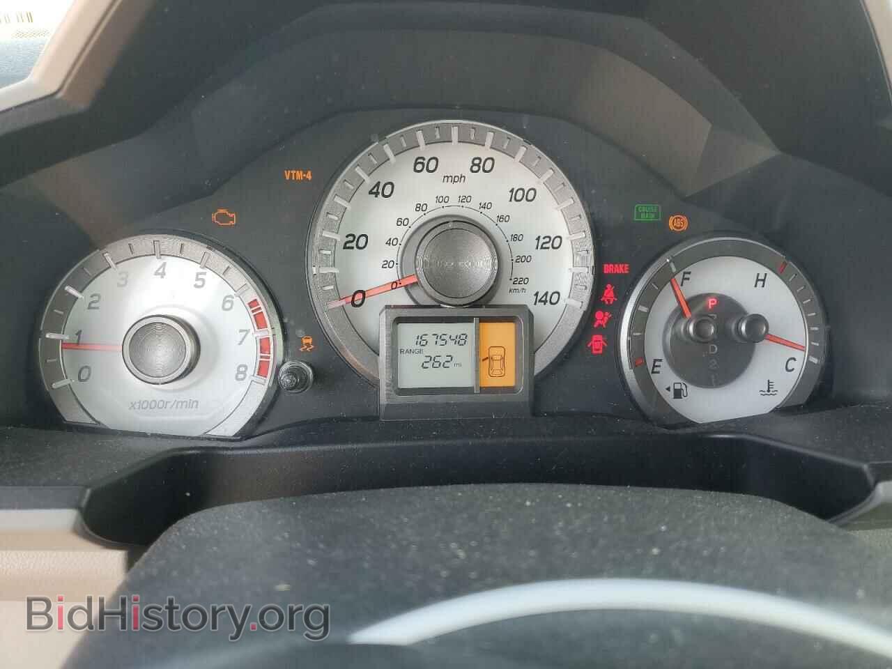 2012 HONDA PILOT - VIN: 5FNYF4H21CB077657 - Фото 9