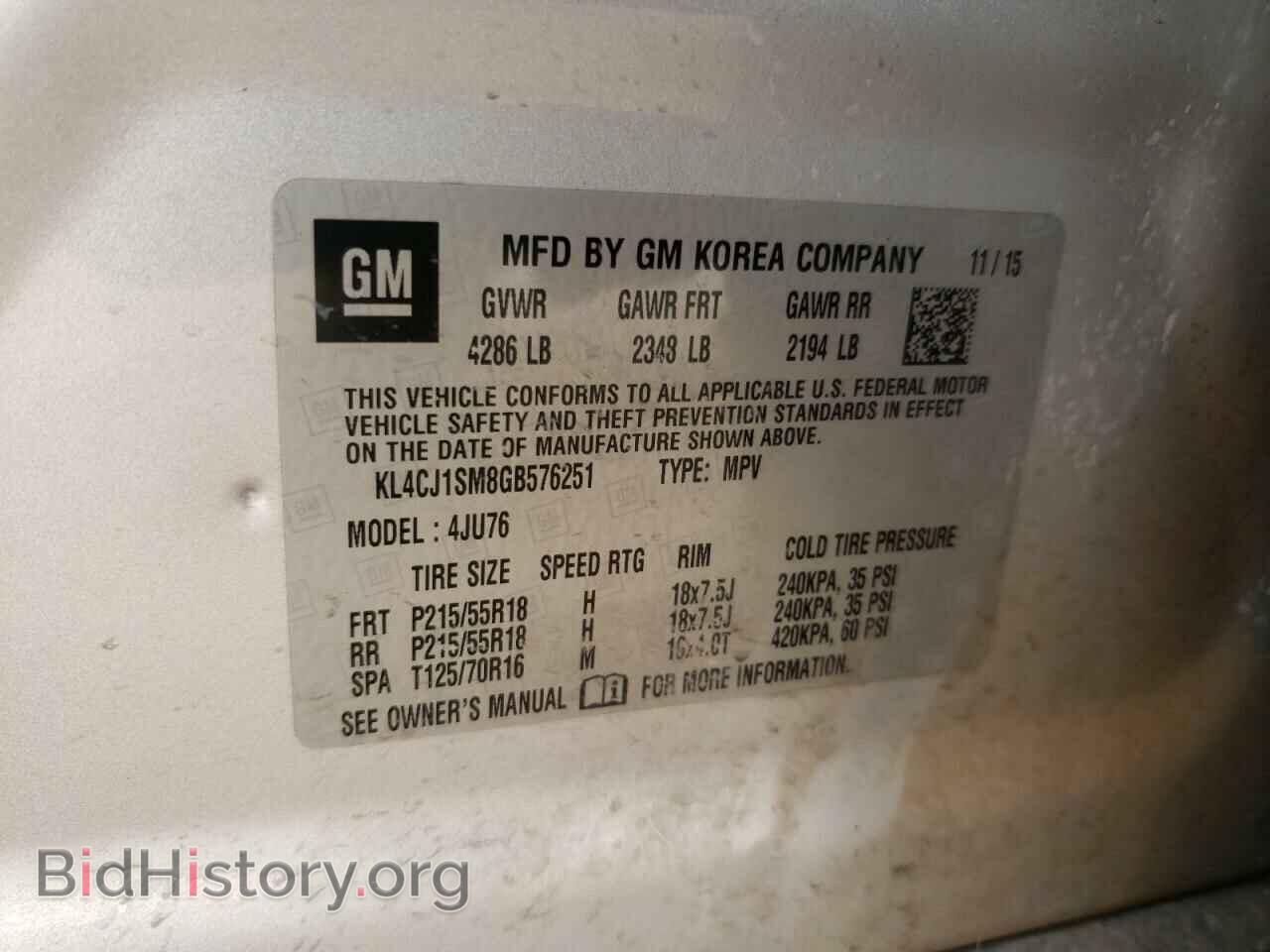 2016 BUICK ENCORE - VIN: KL4CJ1SM8GB576251 - Фото 10