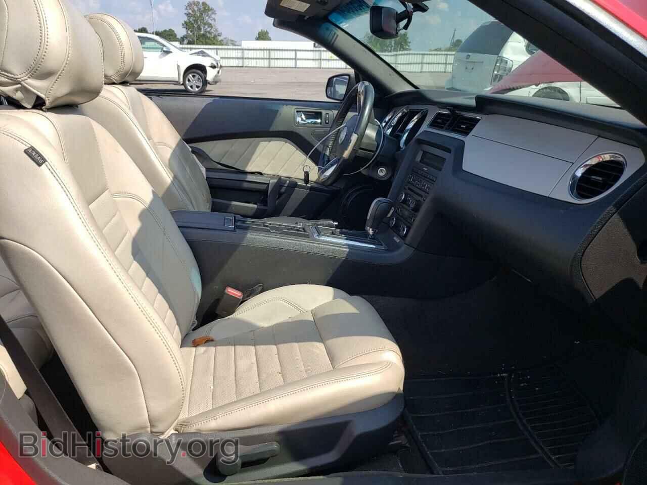 2014 FORD ALL Models - VIN: 1ZVBP8EM4E5244062 - Фото 7