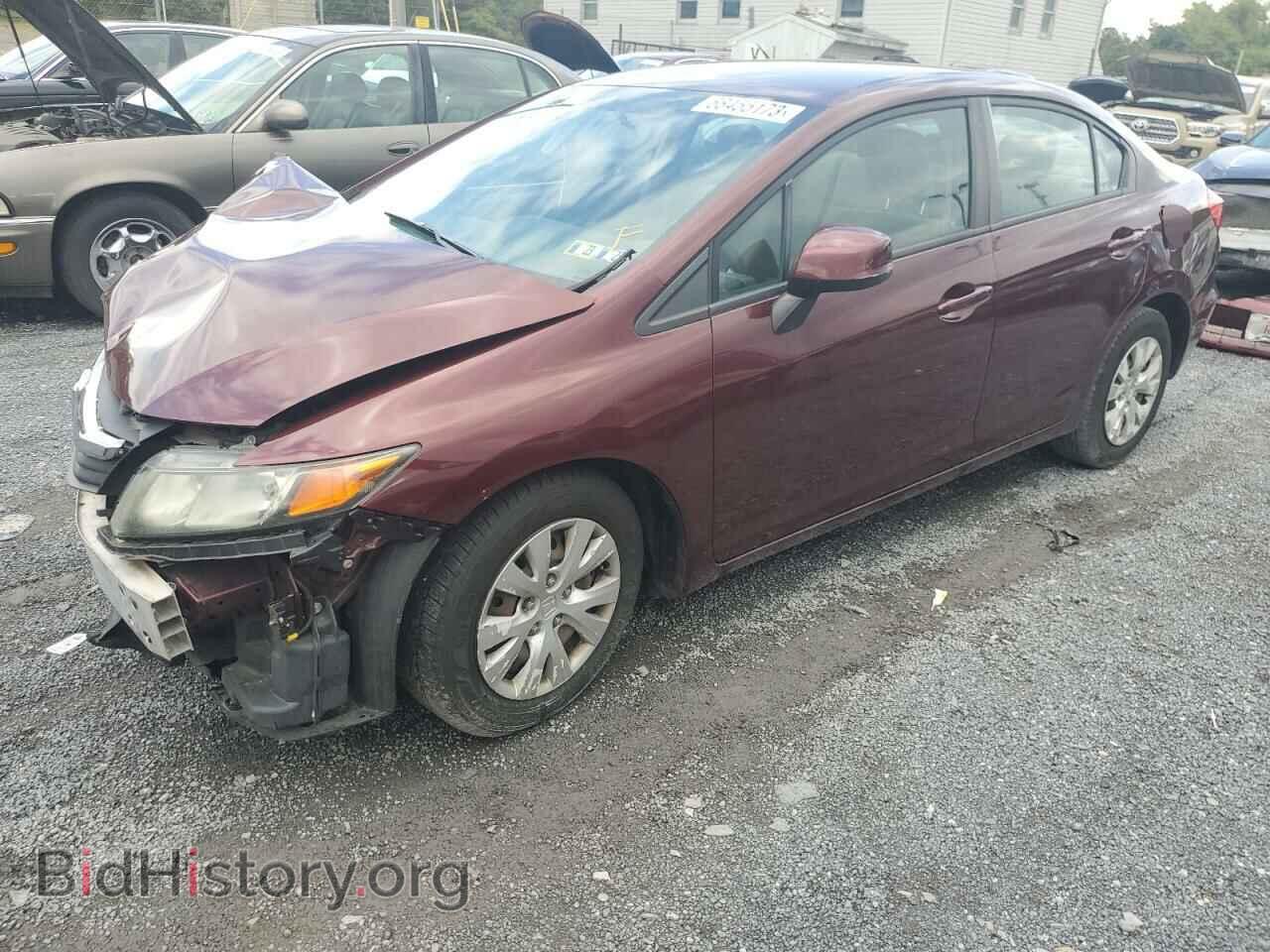 Фотография 19XFB2F55CE380807 - HONDA CIVIC 2012