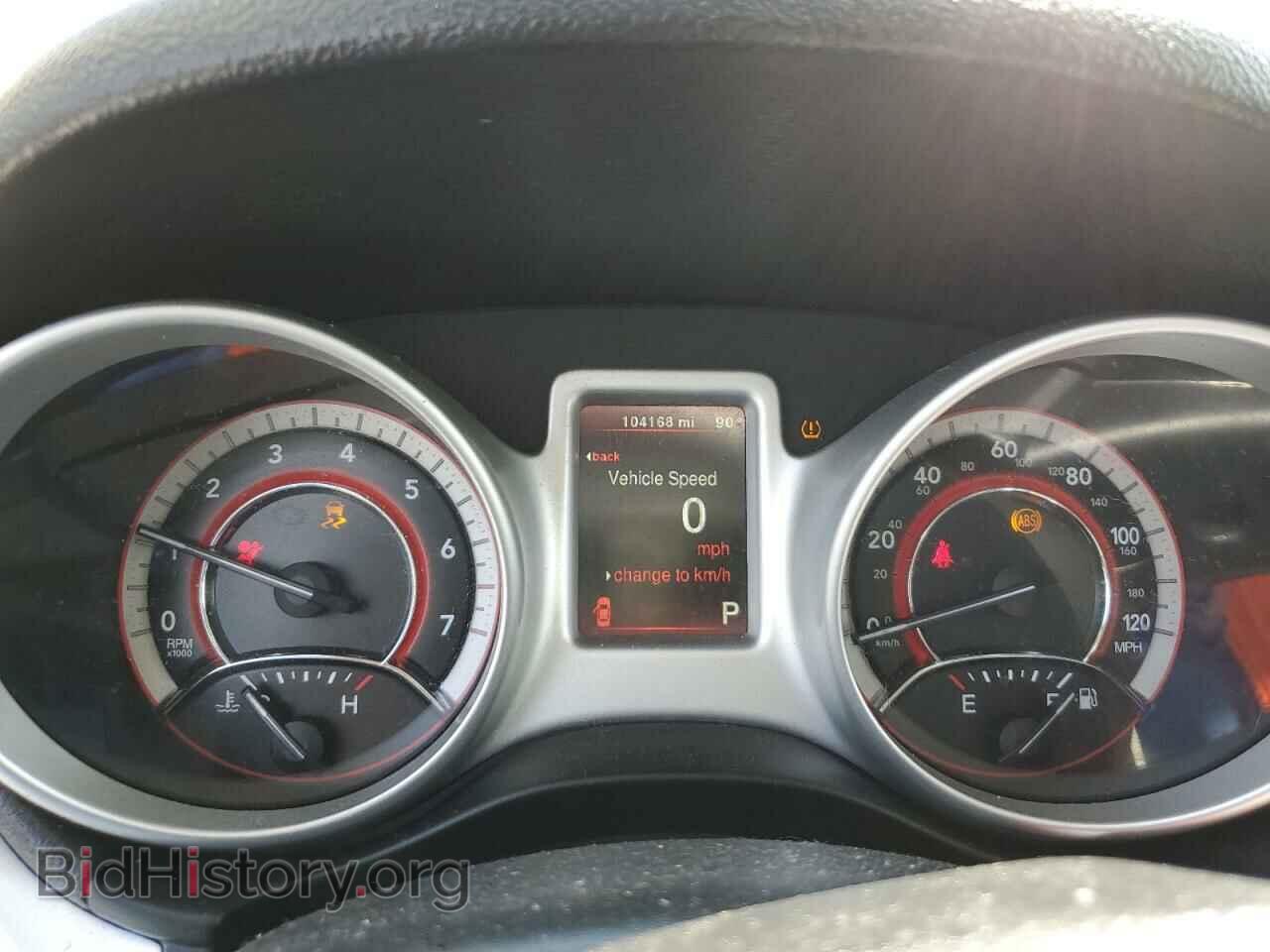 2017 DODGE JOURNEY - VIN: 3C4PDCBB0HT545066 - Фото 9