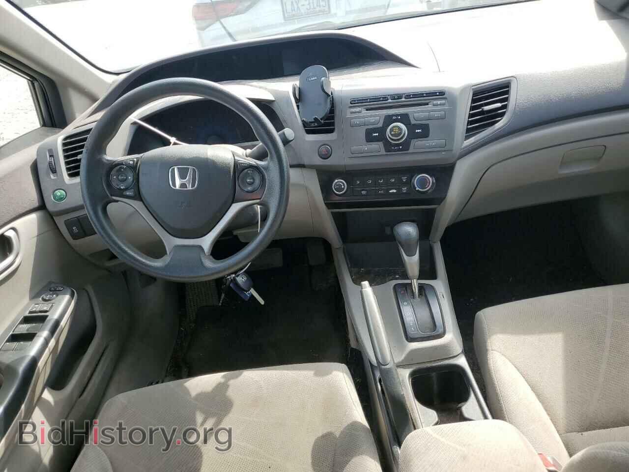 2012 HONDA CIVIC - VIN: 19XFB2F5XCE325544 - Фото 8