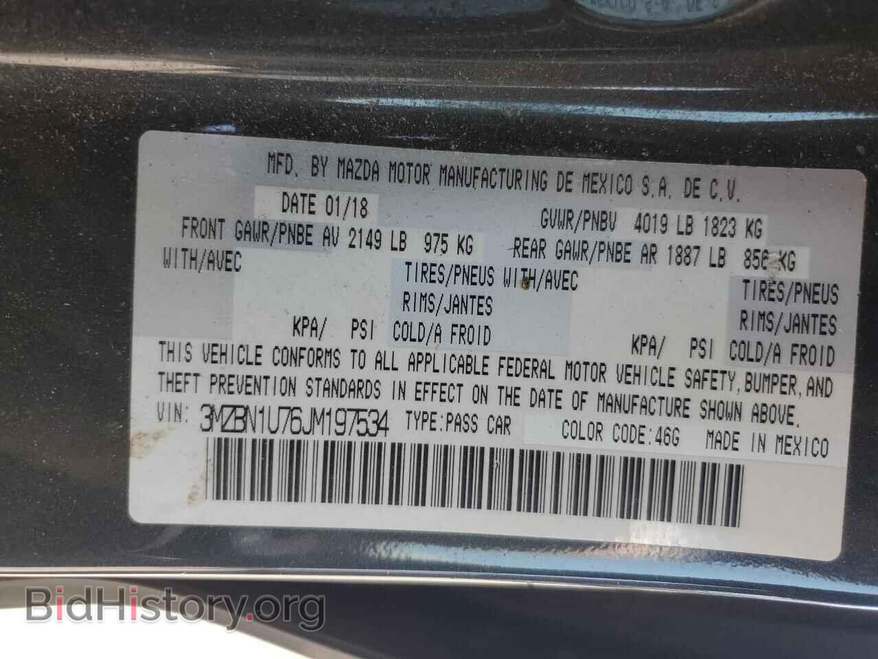 2018 MAZDA 3 - VIN: 3MZBN1U76JM197534 - Фото 12