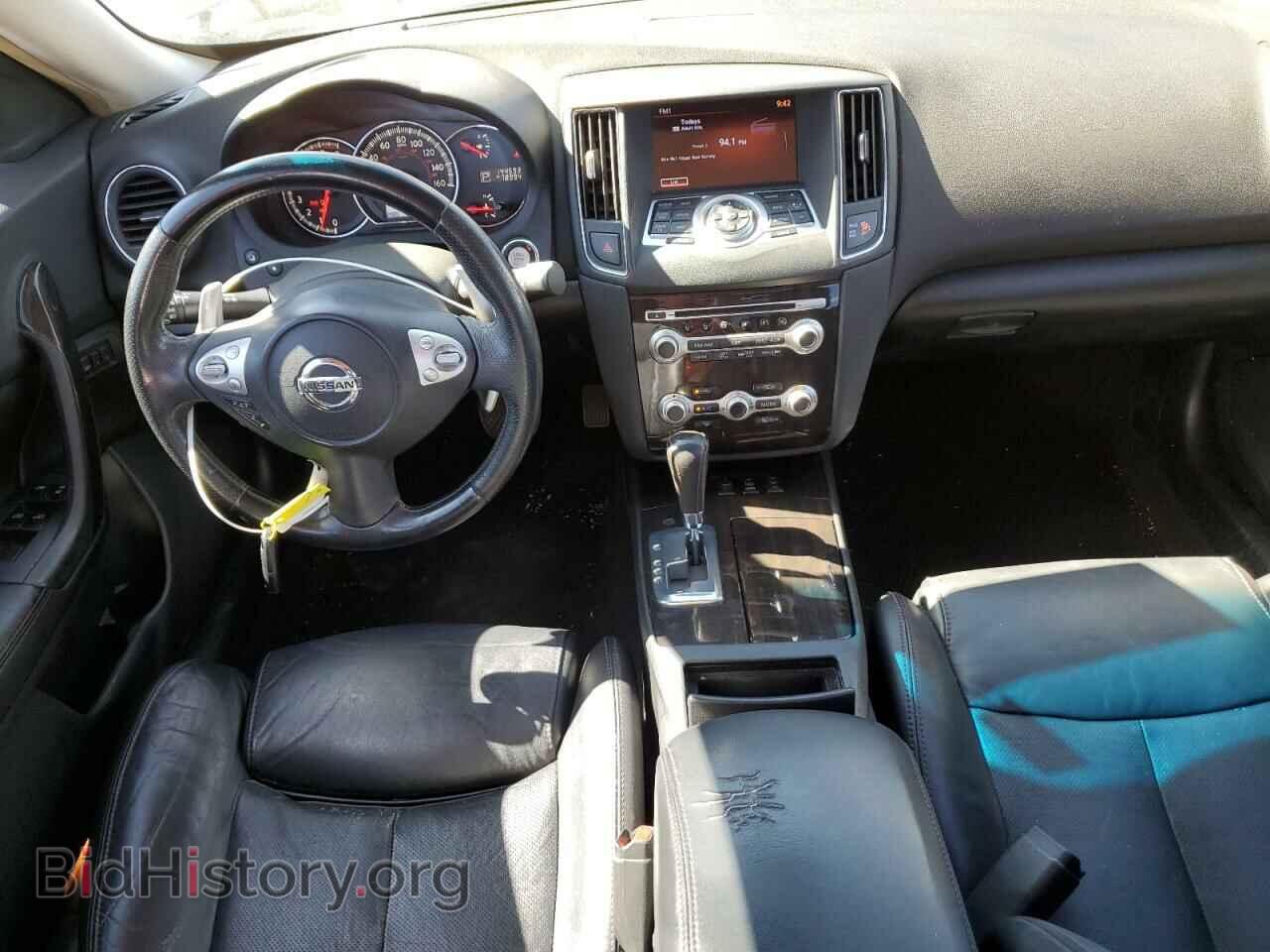 2013 NISSAN MAXIMA - VIN: 1N4AA5AP0DC842213 - Фото 8