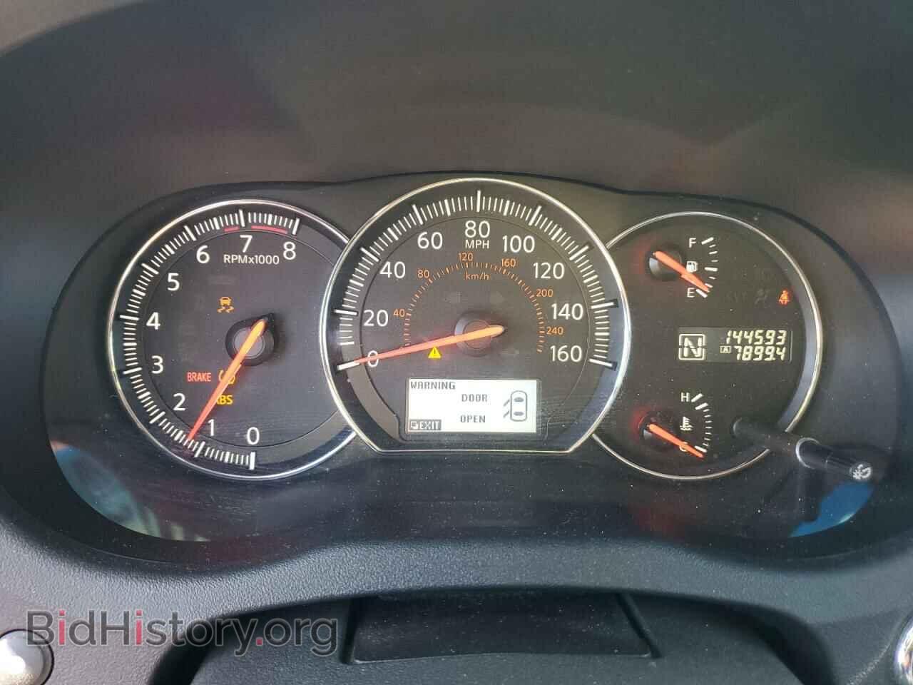 2013 NISSAN MAXIMA - VIN: 1N4AA5AP0DC842213 - Фото 9