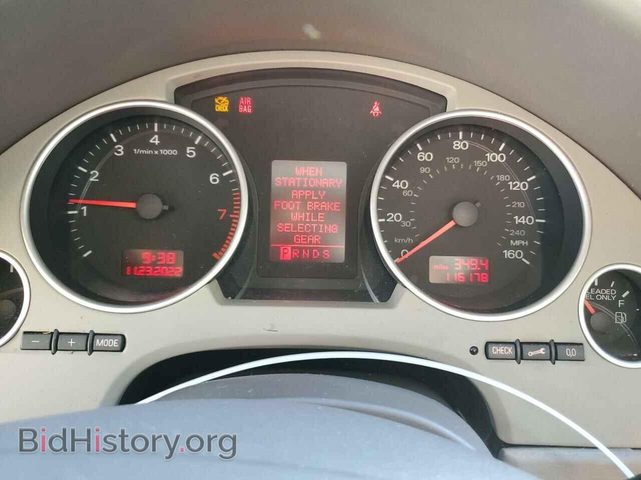 2006 AUDI A4 - VIN: WAUAC48H46K005693 - Фото 9