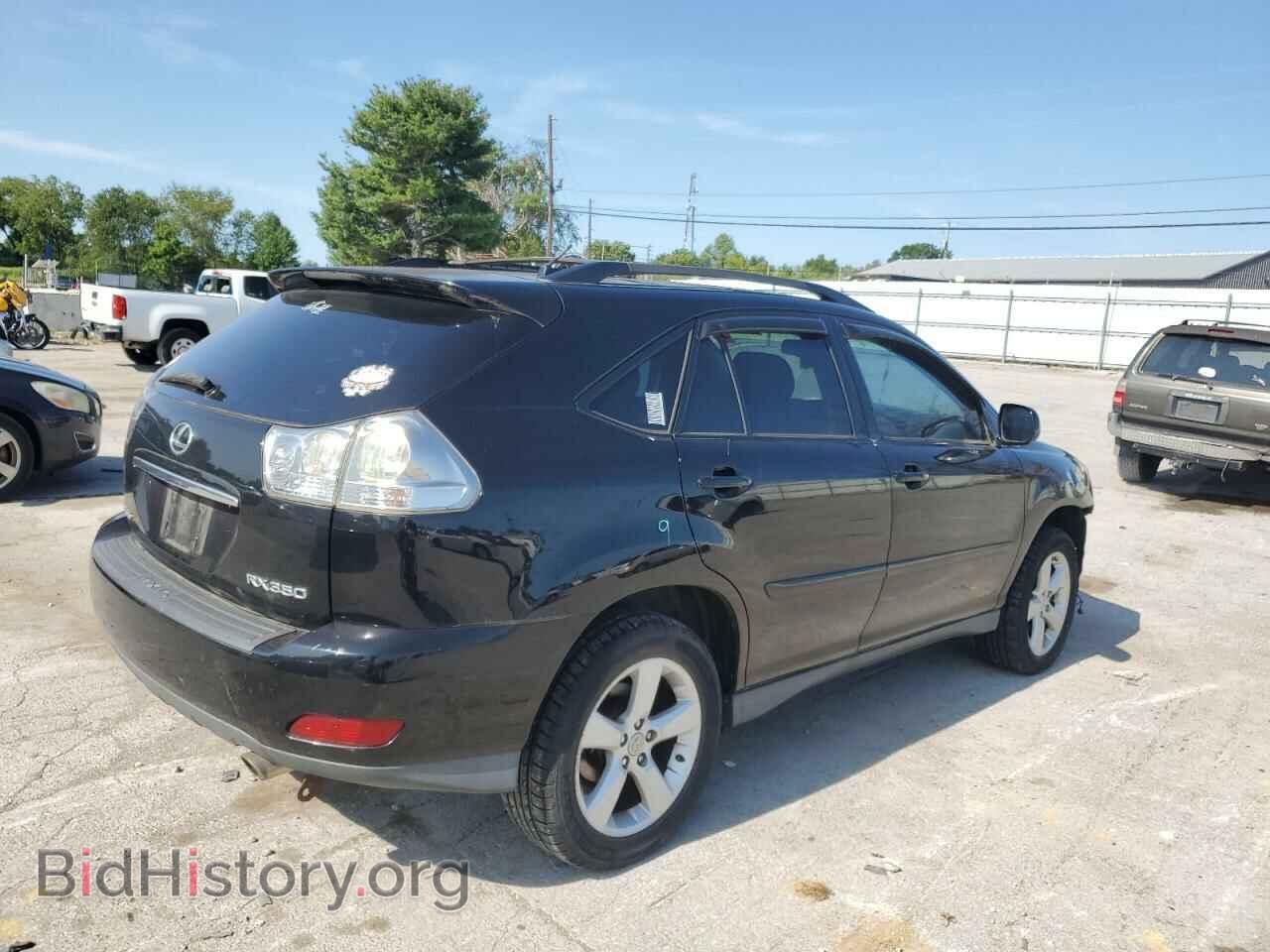 2007 LEXUS RX350 - VIN: 2T2HK31U97C044445 - Фото 3