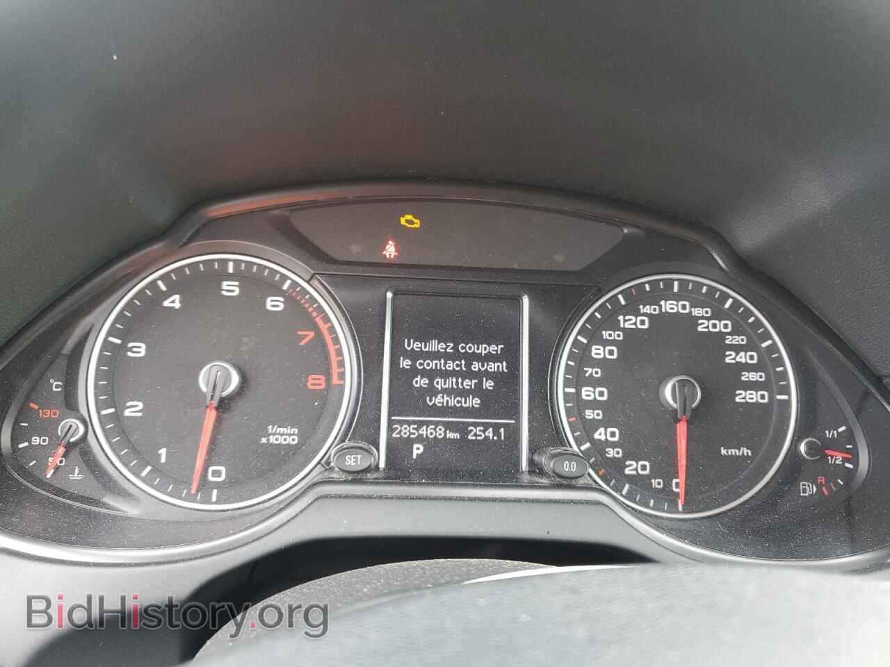 2014 AUDI Q5 - VIN: WA1CFCFP9EA033978 - Photo 9
