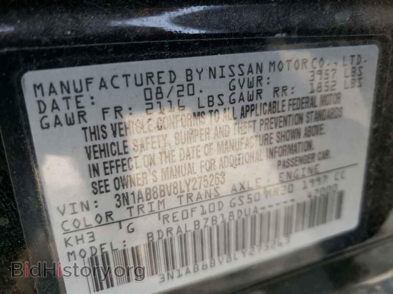 2020 NISSAN SENTRA - VIN: 3N1AB8BV8LY275263 - Фото 10