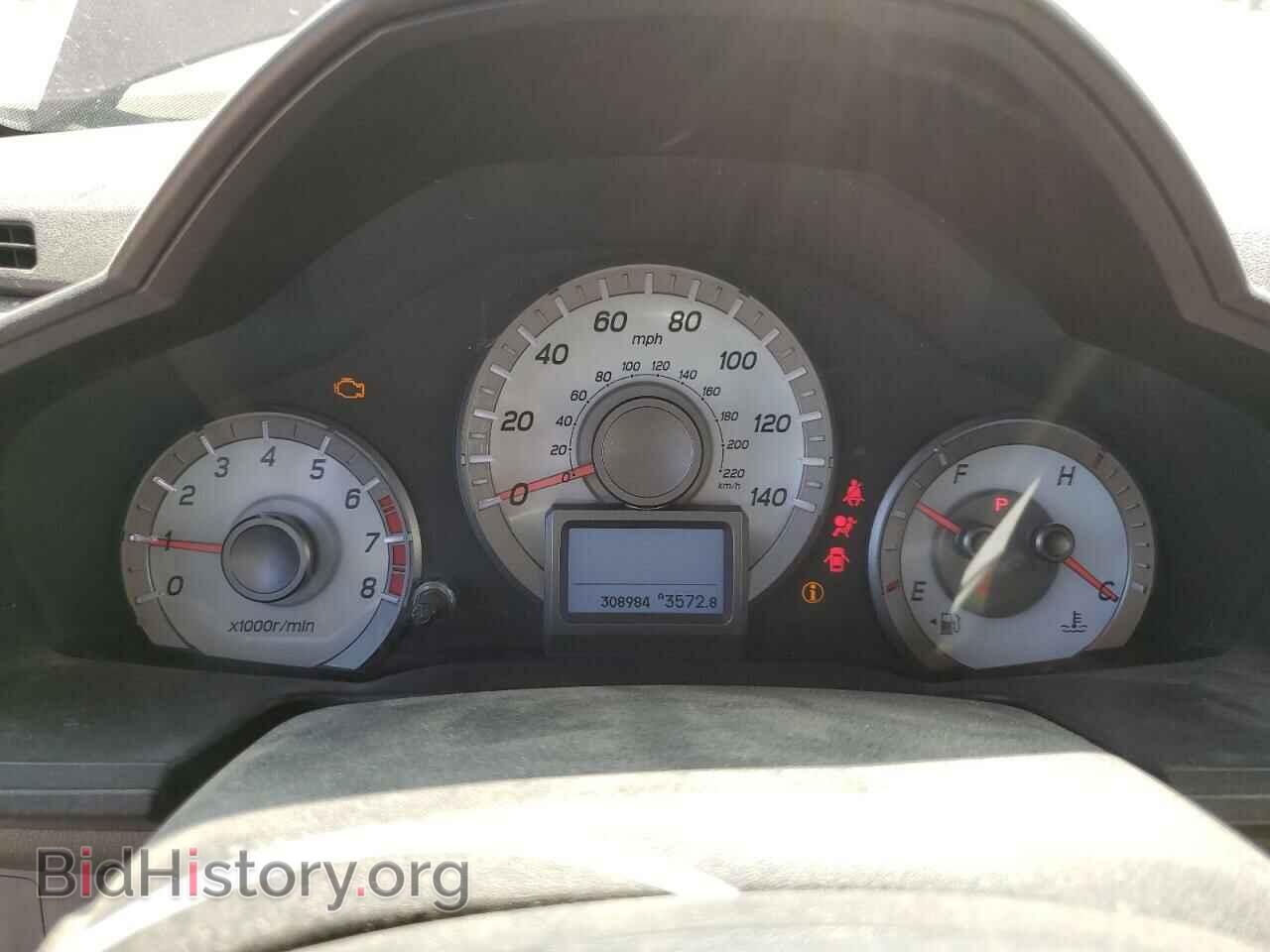 2012 HONDA PILOT - VIN: 5FNYF4H95CB075083 - Фото 9