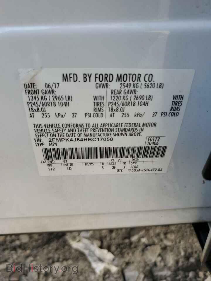 2017 FORD EDGE - VIN: 2FMPK4J84HBC17058 - Photo 13