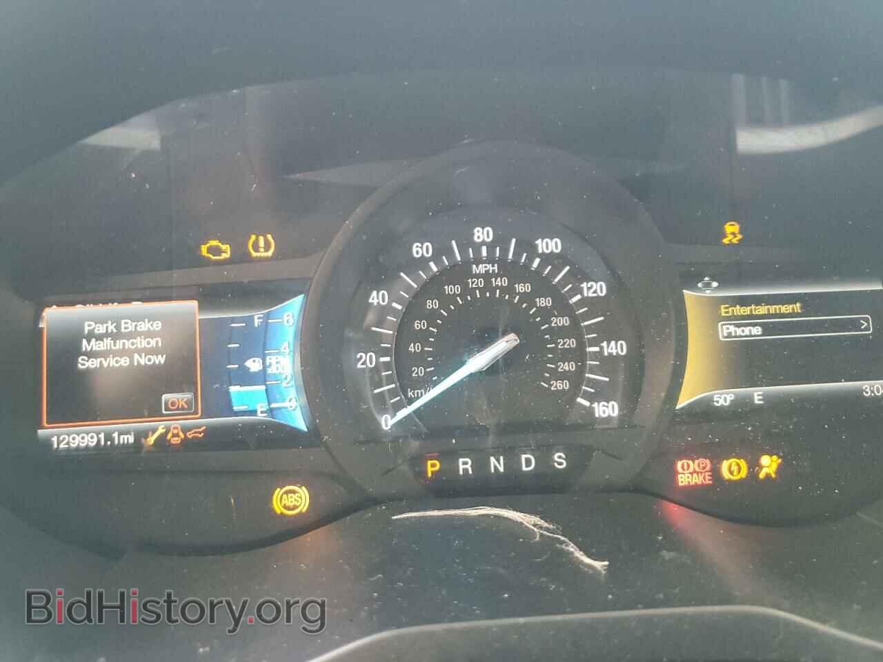 2017 FORD EDGE - VIN: 2FMPK4J84HBC17058 - Photo 9
