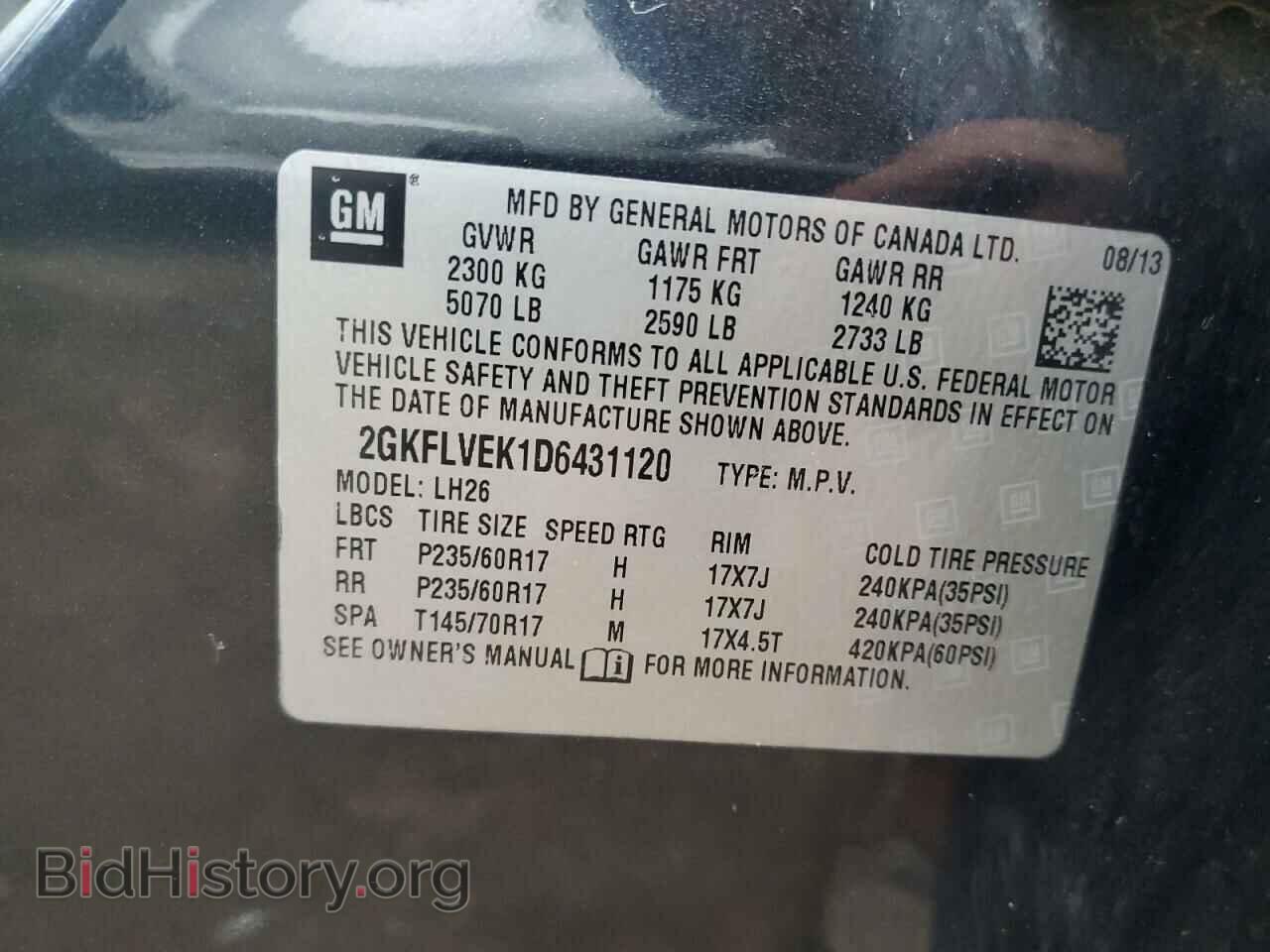 2013 GMC TERRAIN - VIN: 2GKFLVEK1D6431120 - Фото 13