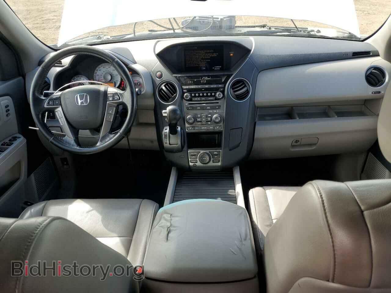 2014 HONDA PILOT - VIN: 5FNYF3H93EB001528 - Фото 8