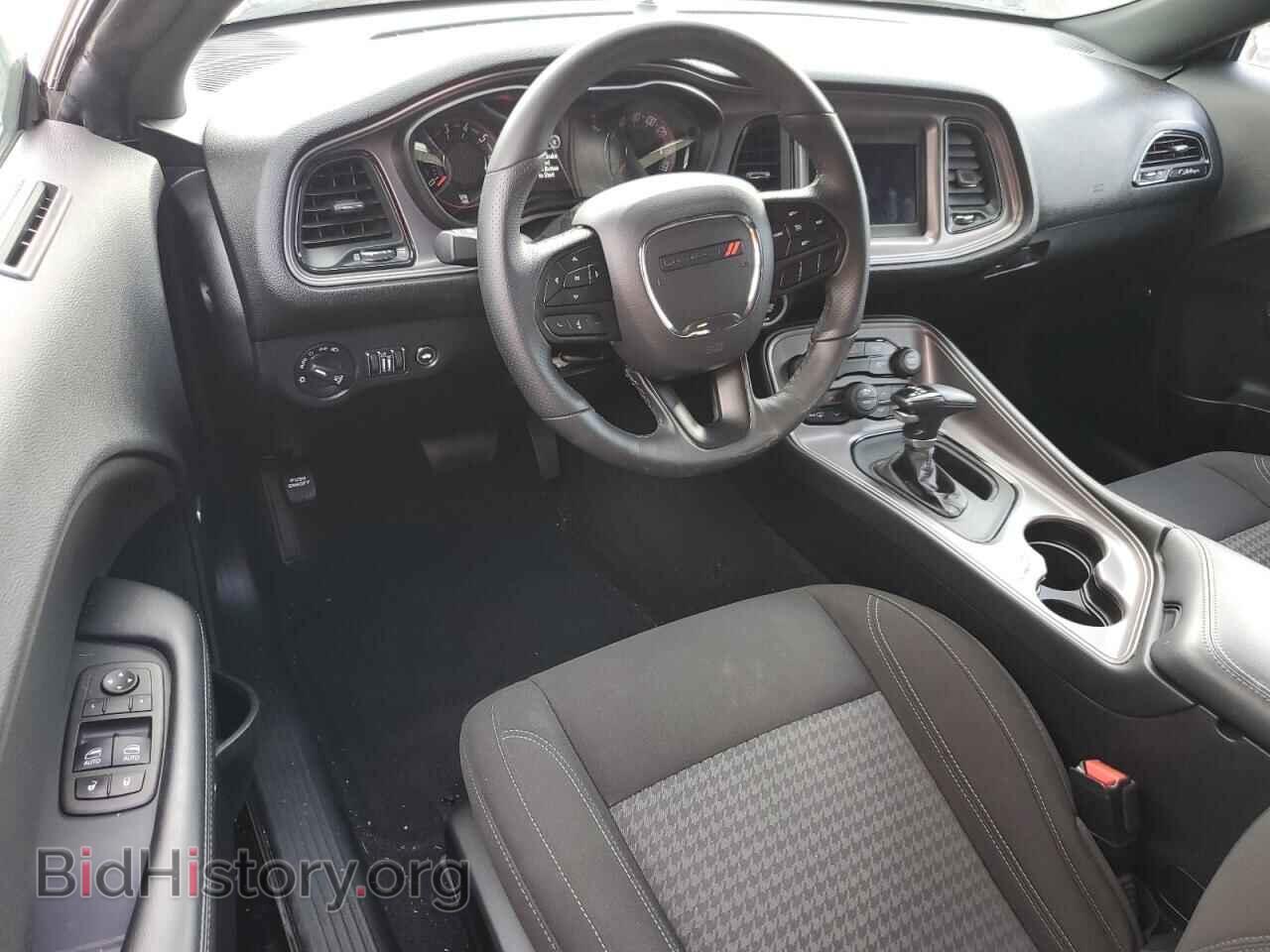 2023 DODGE CHALLENGER - VIN: 2C3CDZAG2PH549775 - Фото 8