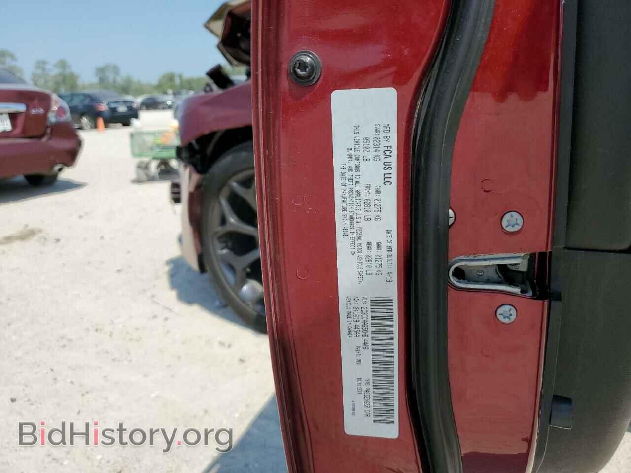 2019 CHRYSLER 300 - VIN: 2C3CCAAG5KH614406 - Фото 12