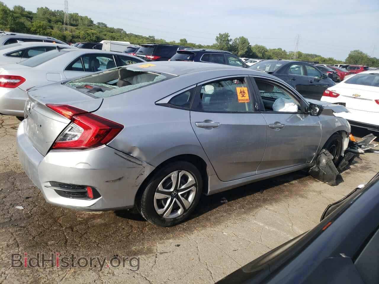 2018 HONDA CIVIC - VIN: 2HGFC2F59JH603527 - Фото 3