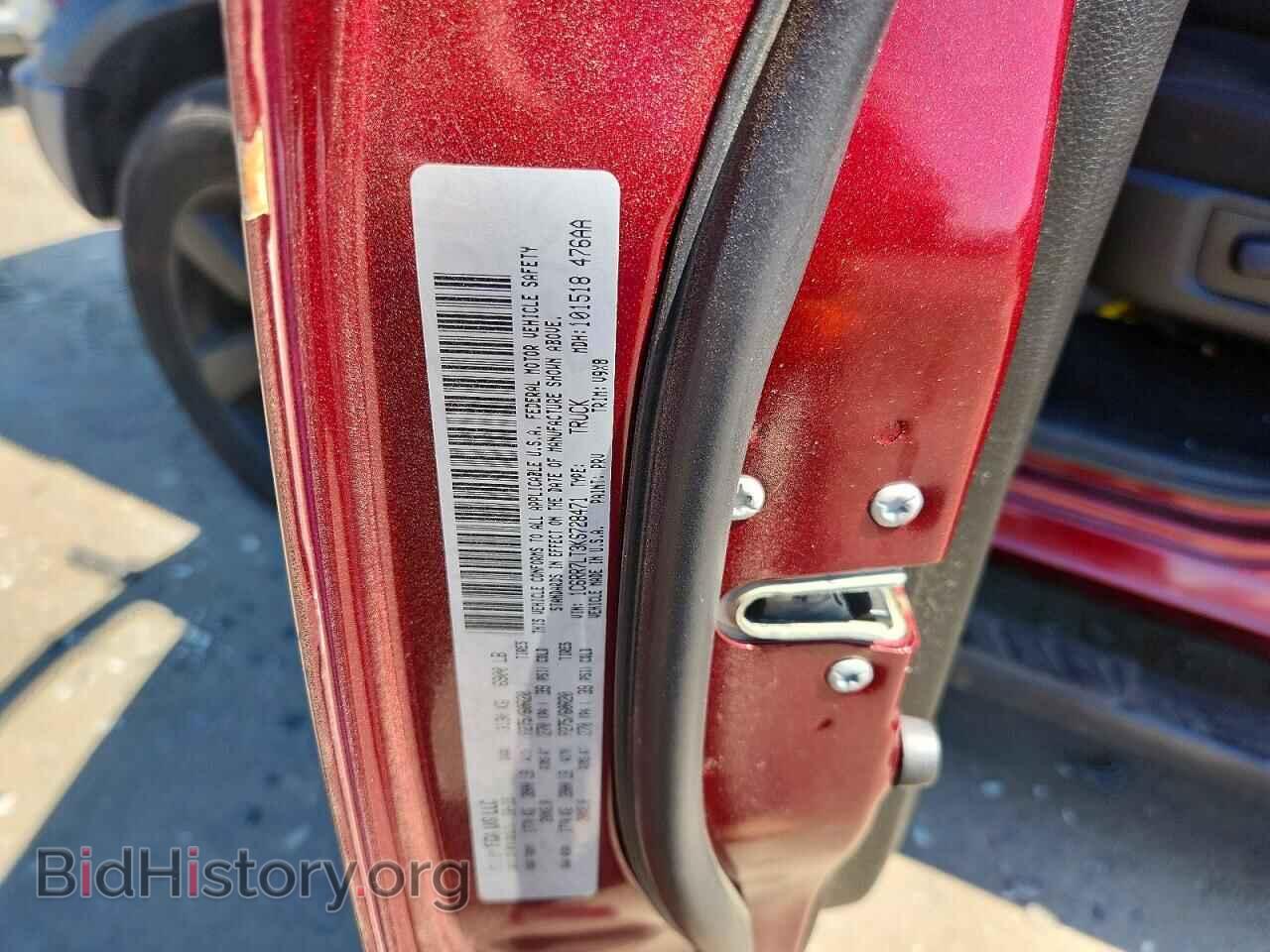 2019 RAM 1500 - VIN: 1C6RR7LT3KS728471 - Photo 12