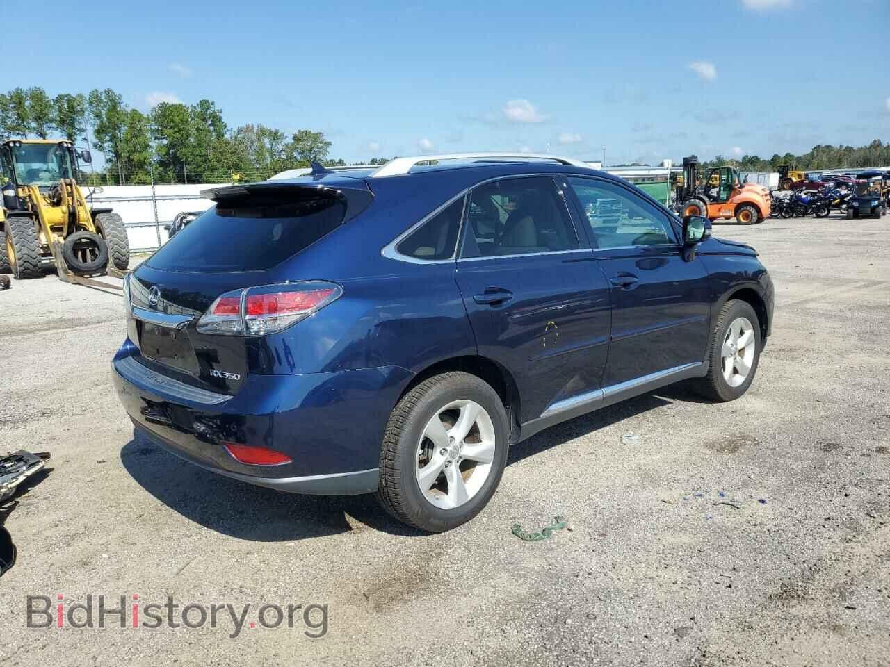 2013 LEXUS RX350 - VIN: 2T2BK1BA2DC181706 - Фото 3