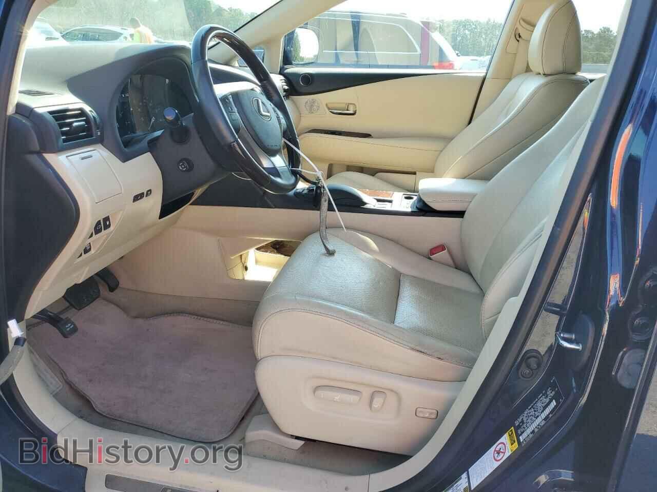 2013 LEXUS RX350 - VIN: 2T2BK1BA2DC181706 - Фото 7