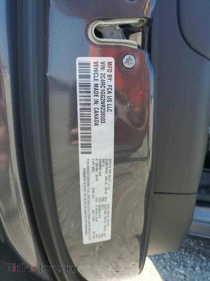 2022 CHRYSLER PACIFICA - VIN: 2C4RC1GG2NR238503 - Photo 13