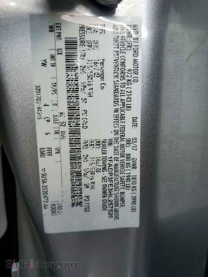 2017 FORD FOCUS - VIN: 1FADP3FE3HL257526 - Photo 12