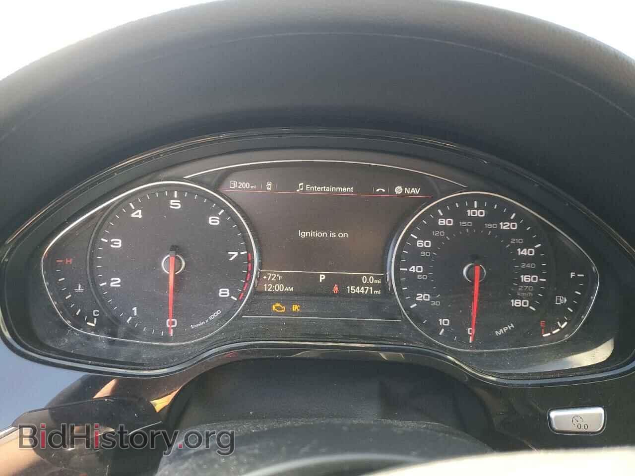 2012 AUDI A8 - VIN: WAURVAFD3CN019803 - Photo 9