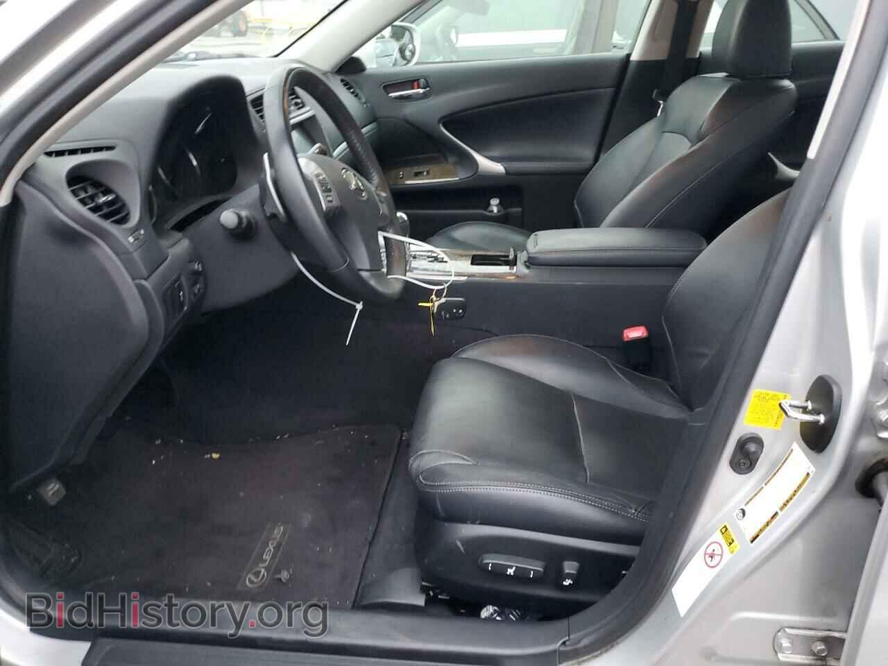 2012 LEXUS IS - VIN: JTHBF5C25C5175173 - Фото 7