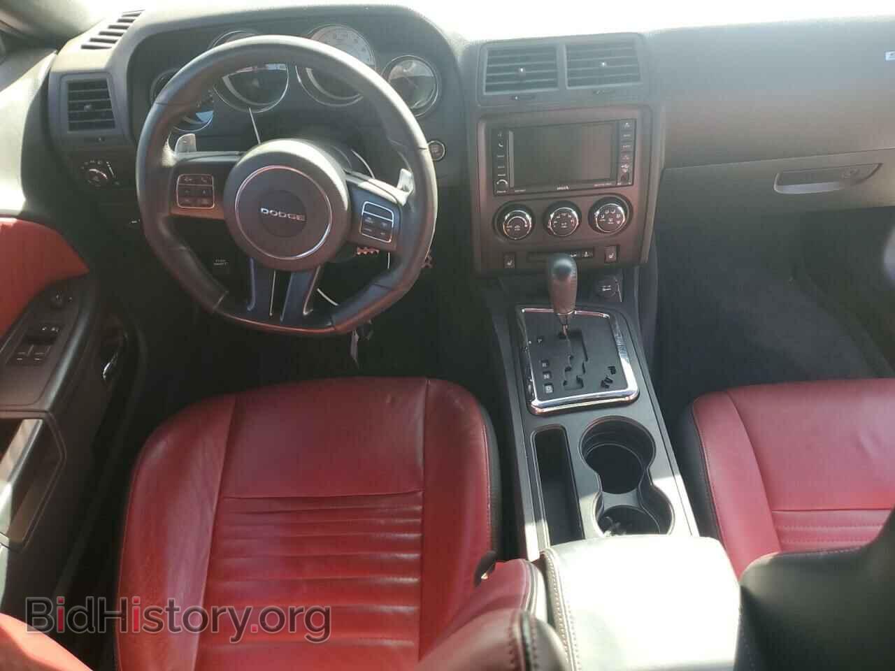 2014 DODGE CHALLENGER - VIN: 2C3CDYBT9EH307262 - Фото 8