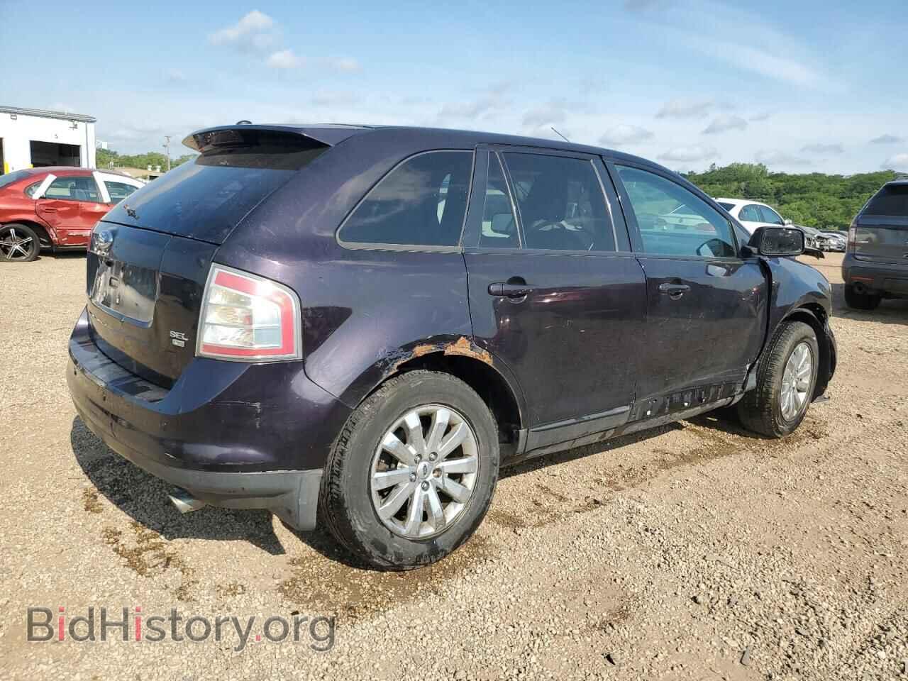 2007 FORD EDGE - VIN: 2FMDK49C17BA83815 - Фото 3