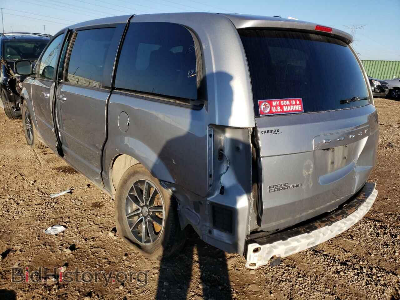 2014 DODGE CARAVAN - VIN: 2C4RDGCG4ER118983 - Фото 2